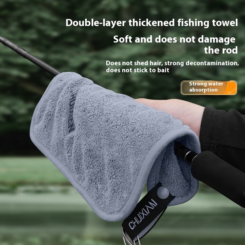 Ultra soft and fast drying fis - Fishing Rod Carbon Fiber recension och pris