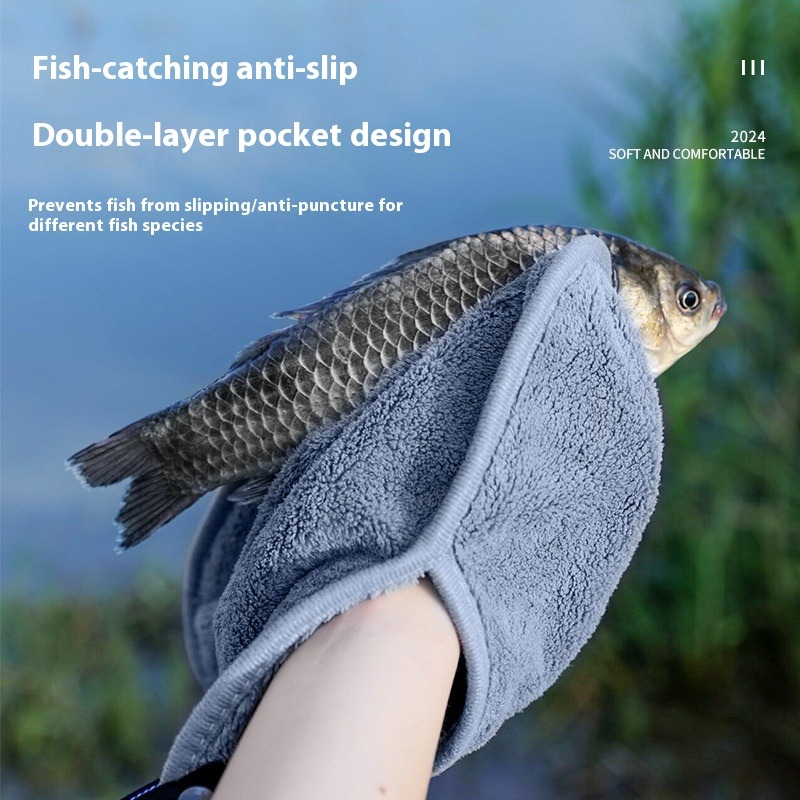 Ultra soft and fast drying fis - Fishing Rod Carbon Fiber recension och pris