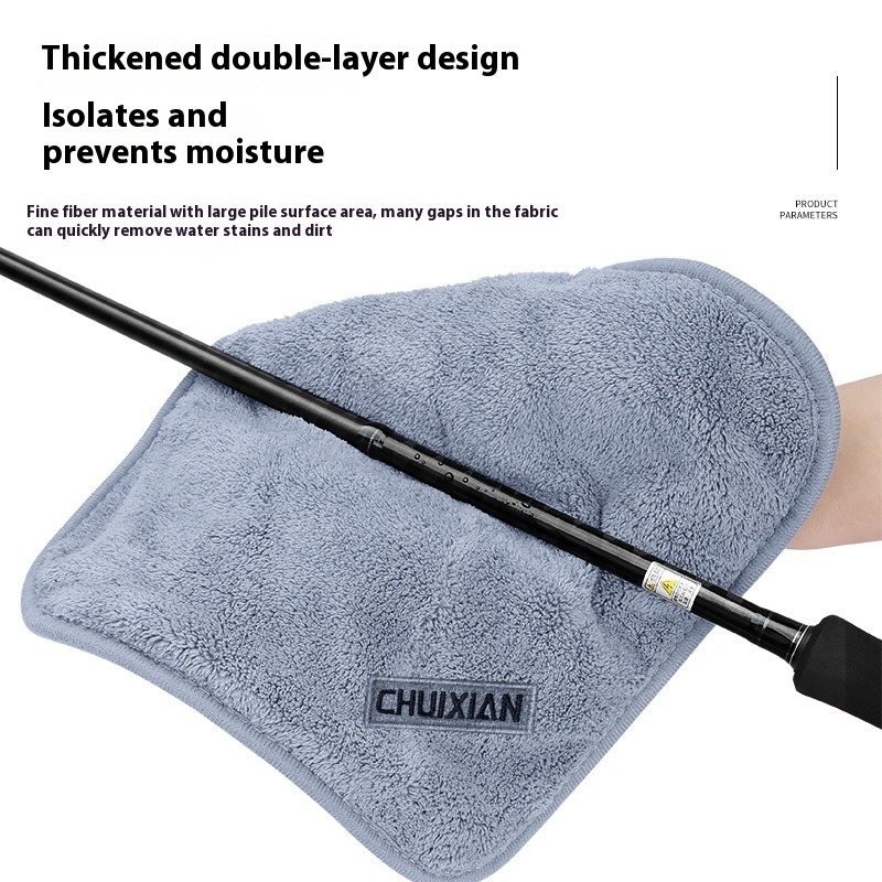 Ultra soft and fast drying fis - Fishing Rod Carbon Fiber recension och pris